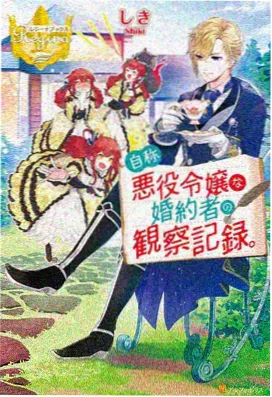 迷宫饭 动漫在线观看推荐